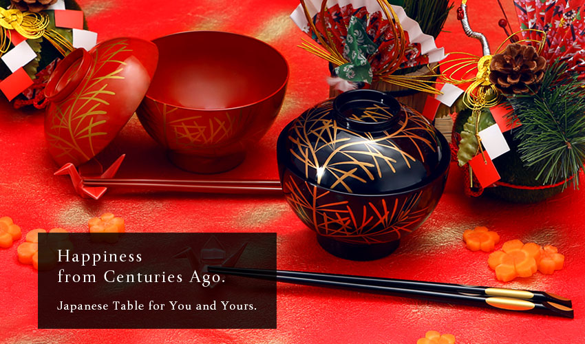 Wakamatsu Soup Bowls | YAMADA HEIANDO Lacquerware: Hand-Crafted Imperial Luxury for Japanese Emperor