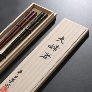 Chopsticks in Pair (Fufu Hashi Kinsen) / Kinsen gold lining